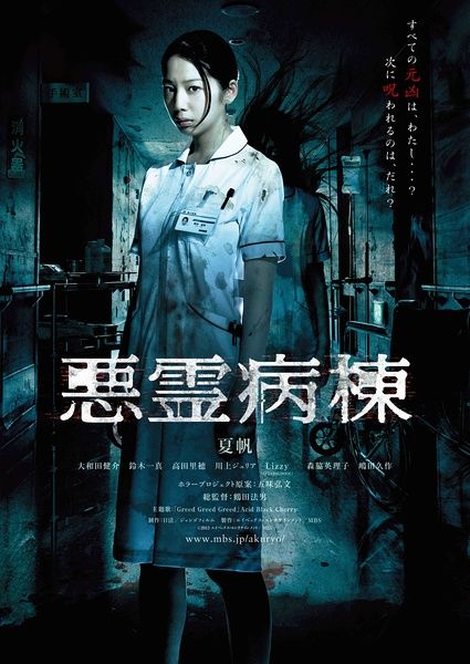 高中毕业证法语翻译文本